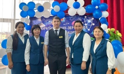 Жаратылыстану-зерттеулер мен инновация толқыны